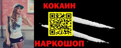 сатива Боровичи