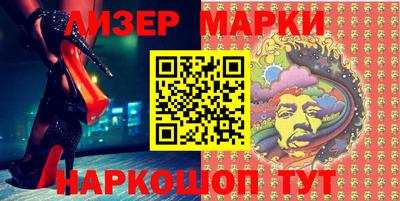 мефедрон мука Брянск