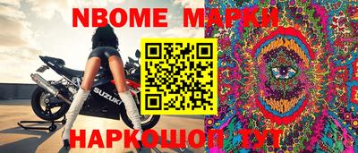 мефедрон мука Брянск
