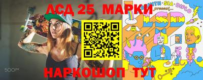 мефедрон мука Брянск