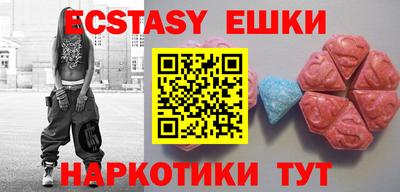 мефедрон мука Брянск