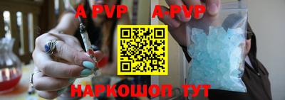 мефедрон мука Брянск
