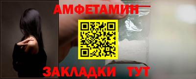 мефедрон мука Брянск