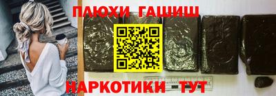 мефедрон мука Брянск